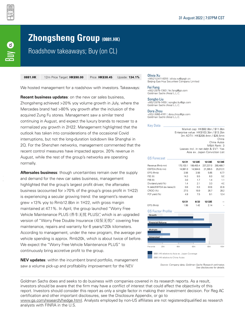 Zhongsheng Group (0881.HK)_ Roadshow takeaways; Buy (on CL)Zhongsheng Group (0881.HK)_ Roadshow takeaways; Buy (on CL)_1.png